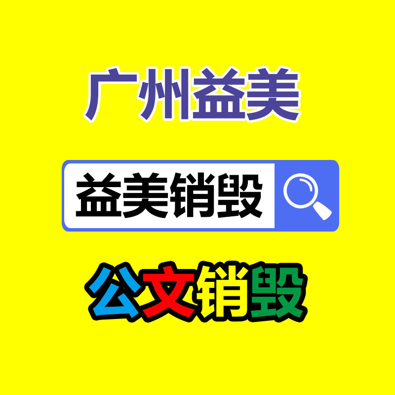 舊空調(diào)回收 二手中央空調(diào)回收拆除現(xiàn)場(chǎng)